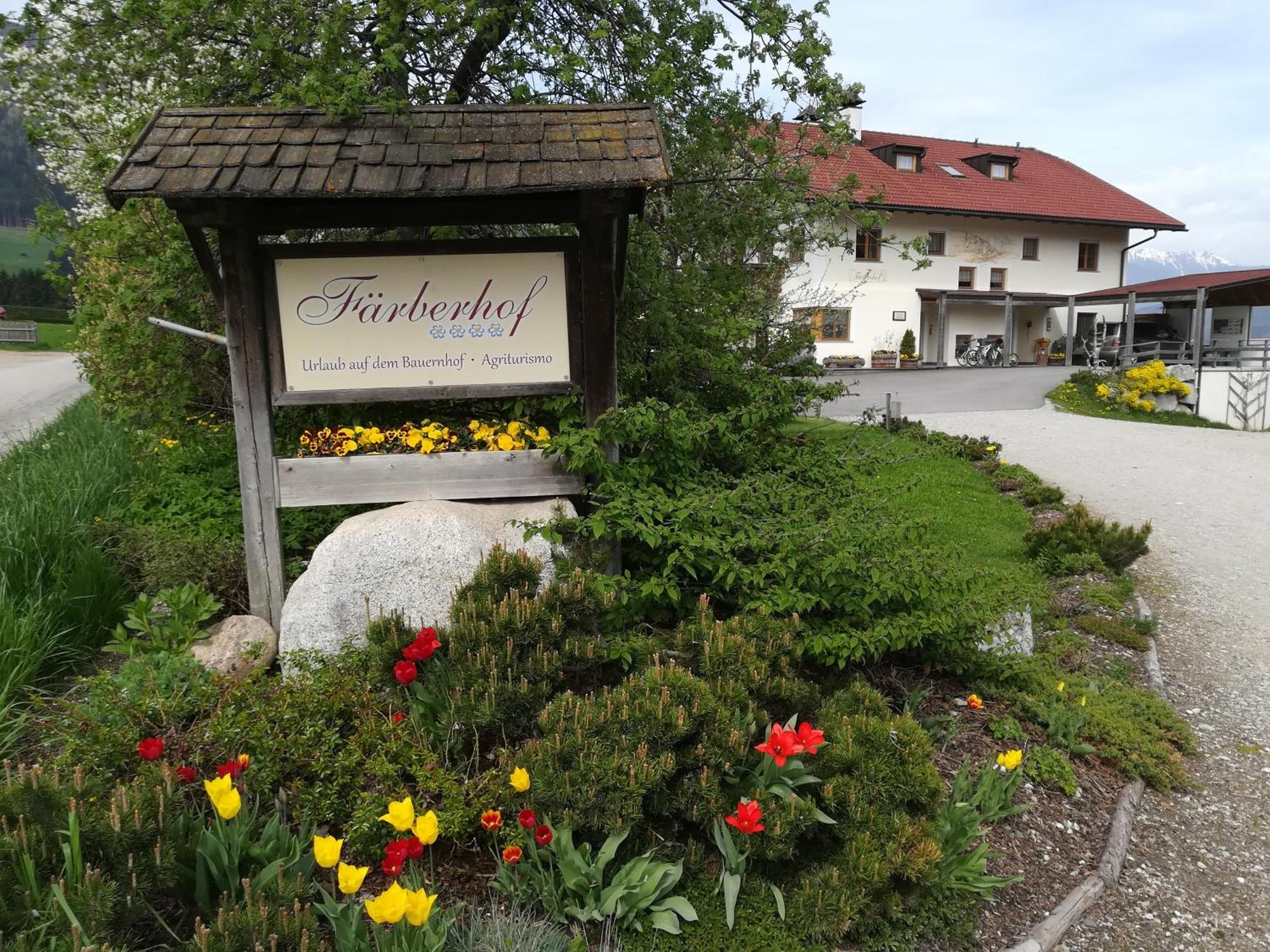 Olang Appartements Faerberhof מראה חיצוני תמונה