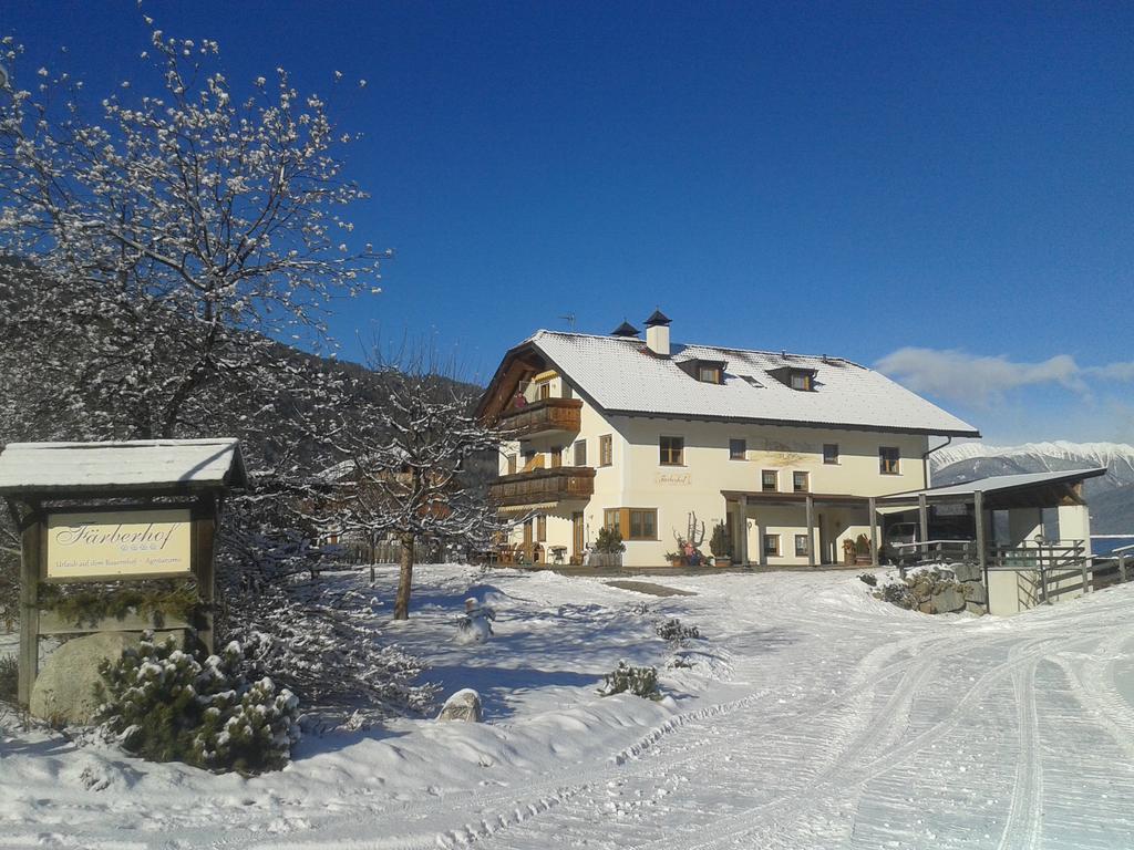 Olang Appartements Faerberhof מראה חיצוני תמונה